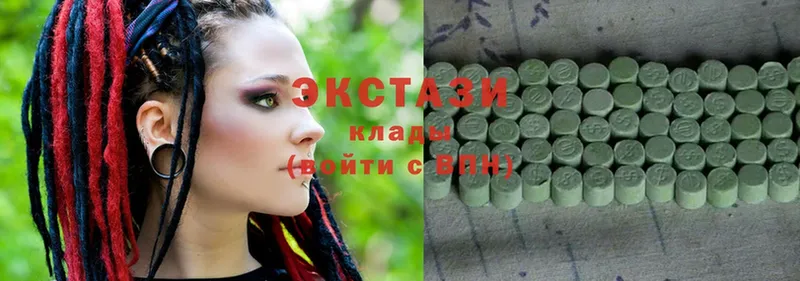 ЭКСТАЗИ 300 mg  закладки  Бронницы 